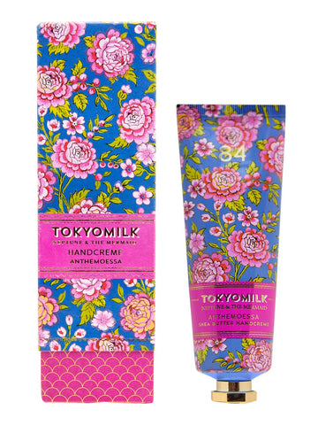 TokyoMilk ‘Neptune & The Mermaid’ - Anthemoessa Shea Butter Handcreme