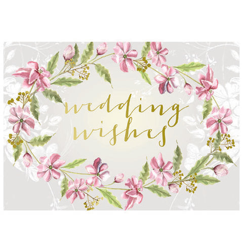 PAPAYA! - Greeting Card - Watercolor Wedding